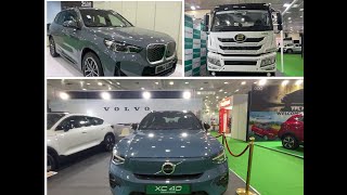 India International EV Show 2024  CHENNAI [upl. by Perrin]