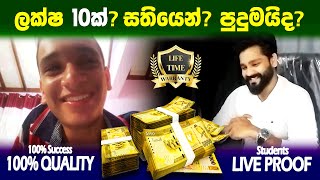 BEST ROULETTE STRATEGY 100 Live  ROULETTE MASTER  MASTER CAMPUS [upl. by Greeson501]