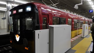 京阪電車 京橋駅1番・2番線ホームドア 20221（4K UHD 60fps） [upl. by Merv]