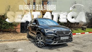 SEAT ATECA FR MYMKNCH CHHAL 3AMRA BLES OPTIONS 😳 [upl. by Deehan923]