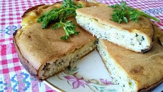 Вкусный ПИРОГ НА КЕФИРЕ С ФАРШЕМ на скорую рукуЗАЛИВНОЙ ПИРОГ [upl. by Franny68]