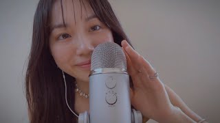 ASMR EXTREMELY SLOW WHISPER  ゆっくり囁き  속삭임 [upl. by Nylekoorb]