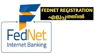 Fednet Registration Malayalam [upl. by Annavaig10]