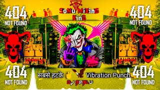 👹 Haye Tu Meri Jaan Se Chori Haryanvi Dj Remix Song  Dj Hard Bass Remix Song  Dj Sonu Mixing King [upl. by Leitman]