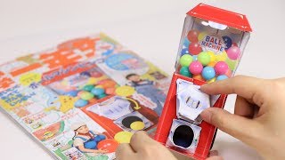 DIY Fake Gumball Machine Paper Craft Bingo Machine [upl. by Einnej798]