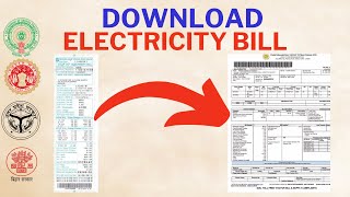 Download electricity bill online 2023  pay electricity bill online  bijli ka bill kaise jama kare [upl. by Doss]