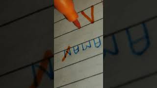 AMAN name logo Comment your name vaibhavwriter [upl. by Inavoy747]