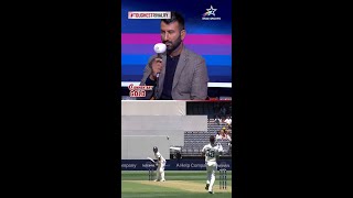 Pujaras and Hanuma Viharis reaction to Virats dismissal  AUSvINDOnStar [upl. by Aelahc]