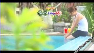 Myanmar Movie Song Nay Toe and Thet Mon Myint  YouTube [upl. by Bremble]