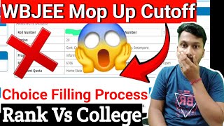 🔴WBJEE Mop Up Round  Rank Vs College 🔥 Choice Filling Process  Registration [upl. by Olegnaid147]