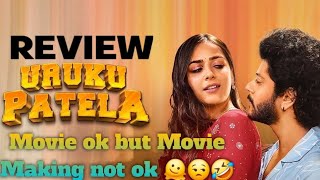 Uruku Patela Movie Review Telugu Uruku Patela Telugu Review amp Uruku Patela Review Telugu [upl. by Laresa]