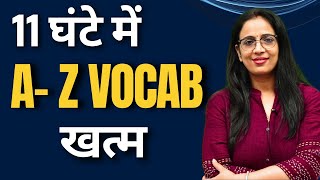 1 Video में Vocab का डर खत्म  For SSC GD CHSL CGL MTS STENO CPO CDS NDA IB ACIO 2024 [upl. by Odareg]