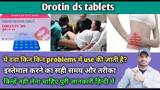 Drotin ds tablets use dose benefits and Side effects full review in hindi [upl. by Palocz50]