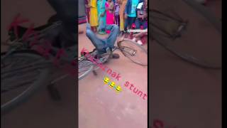 Gand fate magar nawabi na ghate😁postkapostmortem shorts funny comedy memes m2nnicommentviral [upl. by Ellenahc]