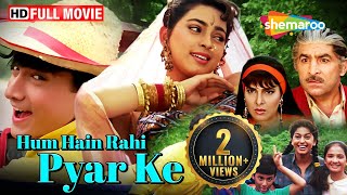 Hum Hain Rahi Pyar Ke Full HD Movie  Aamir Khan Superhit Movie  Juhi Chawla  ShemarooMe USA [upl. by Hecht]