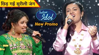 OMG ये तो अद्भुत है  Indian Idol Season 15  New Episode  New Promo  2024  Shreya Ghoshal [upl. by Regazzi]