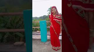 Tring Tring love song short video jitu sima [upl. by Nit]