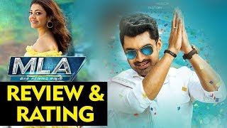 MLA Movie Review amp Rating  Nandamuri Kalyan Ram  Kajal Aggarwal  Niharika Movies [upl. by Yecies]