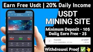 NEW TRX MINING SITE TODAY 2023  NEW TRX MINING SITE  NEW USD MINING WEBSITE  TRX MINING SITE [upl. by Lemej]