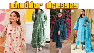 Latest And Trendy Dress Design 2024 Dresses Design Ideas 2024 dressdesign viral video [upl. by Ravahs]