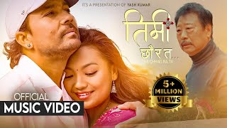 Hitai Ko Maya  Dimaag Kharaab Movie Song  Khagendra Lamichhane Swastima Khadka  Sugam Indrakala [upl. by Gracia]