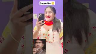 Chann warga Surjit Bhullar 🤣 song punjabi youtubeshorts [upl. by Welcy]