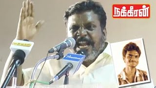 Thirumavalavan emotional speech about Gokulraj Death [upl. by Barth]