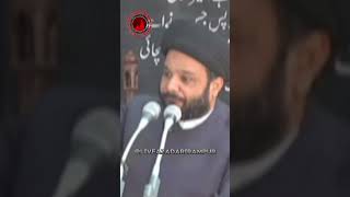 Majlis e barsi marhooma syeda BanoShakila binte gulam mehdi marhoom [upl. by Udele]