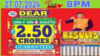 Nagaland state lottery dear 500 super monthly lottery 8pm live draw 27072024 lottery sambad live [upl. by Ebbie]