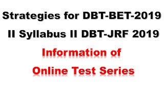 Strategies for DBTBET2019 II Syllabus II DBTJRF 2019 [upl. by Read]