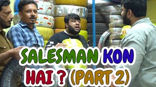 Salesman Kon Hai Part 2  By Nadir Ali amp Jaffar Mastana amp Farooq  P4 Pakao  2024 [upl. by Halette723]