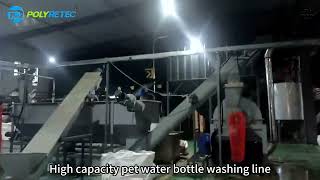 high capacity pet water bottle washing line [upl. by Ahsekam]