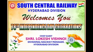 SCR Hyderabad Div Celebrates 78th Independence Day on 15th August 2024 0830hrs at RPF Moula Ali [upl. by Divadnahtanoj]