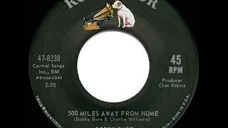 1963 HITS ARCHIVE 500 Miles Away From Home  Bobby Bare [upl. by Dnalsor150]