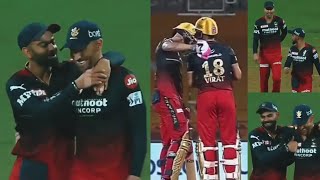 Virat Kohli And Faf Du Plessis Bond Like AB De Villiers l Virat Kohli And Faf Du Plessis Friendship [upl. by Eloci]