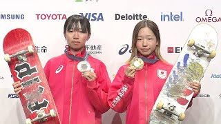 【スケボー女子】吉沢恋 ⾚間凛⾳｜TEAM JAPAN メダリスト記者会見｜パリオリンピック スケートボード女子ストリート [upl. by Irneh]