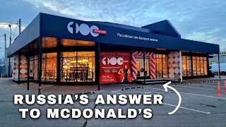 Russias First Analogue of McDonalds Has Finally Opened [upl. by Arezzini]