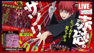 Sasori DLC HYPE Shinobi Striker LIVE [upl. by Lleon]