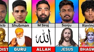 Religion of Famous Cricket Players [upl. by Dranoc]