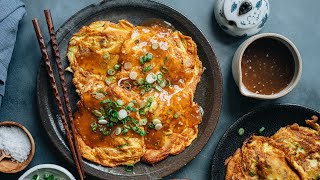 Chicken Egg Foo Young Recipe [upl. by Anelat]