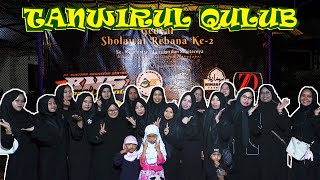 TANWIRUL QULUB  Gebyar sholawat rebana Ke2 SeKecamatan Muntilan amp Sekitarnya [upl. by Yehs]