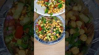 Roasted Chana Chaat Recipe shorts shortsfeed food chaat [upl. by Innavoeg]