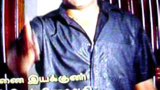 Adhu Mattum Ragasiyam  Tamil Serial Title Song [upl. by Ellennad]