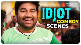 Idiot Comedy Scenes  Haunt Me to Laugh A Spoof Odyssey  Shiva  Nikki Galrani  Redin Kingsley [upl. by Aicenaj710]