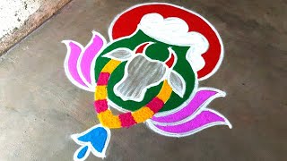 Maatu pongal kolamsankranti gangireddu muggulu basavanna mugguluPongal kolamAmazingrangoli [upl. by Salli321]