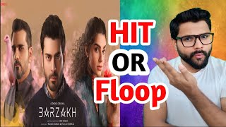 Barzakh Web series Episode 1 Review  Barzakh Episode Explained  Fawad khan barzakhepisode1review [upl. by Hannan]