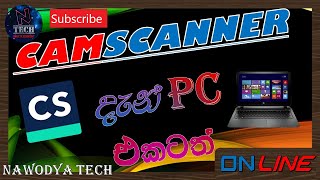 How to login camscanner for pc Online Nawodya Tech [upl. by Nnylkcaj]