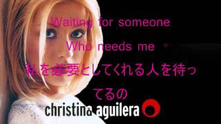 Christina Aguilera Genie in a Bottle Lyrics 日本語訳付き [upl. by Allez]