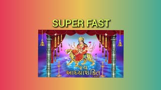 Jai Adhyashakti  Ambe Maa Aarti  Ratansinh Vaghela Damyanti Barot  Gujarati Devotional Songs [upl. by Wolfy]