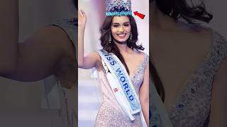 Miss universe ko kitna Paisa milta hai shorts missuniverse [upl. by Ritchie]